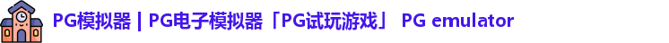 PG